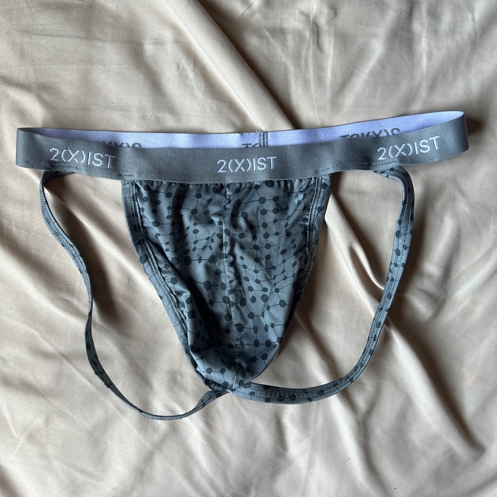 2xist jockstrap